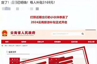 bet188最新网址